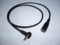 CRC9-FME адаптер/переходник для USB-модемов HUAWEI (30см)
