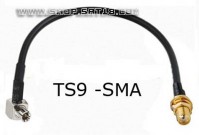 TS9-SMA адаптер/переходник для USB-модемов HUAWEI, ZTE, AnyDATA