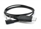 USB-программатор для Kenwood совместимых радиостанций (2 pin)