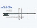 GSM-антенна GM-909Y-N (усиление 9-11dBi)