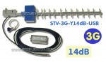 КОМПЛЕКТ - STV-3G-Y14dB-USB, 3G-антенна 14dB с кабелем (РК-50) 5м + адаптер для USB 3G-модема